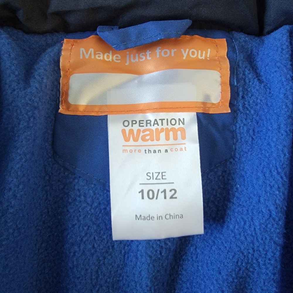 Boys jacket - Picture 3 of 3